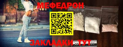 не бодяженный Бузулук