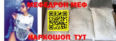 ешки Бугуруслан