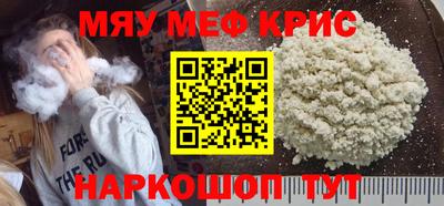 ешки Бугуруслан