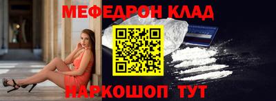 не бодяженный Бузулук