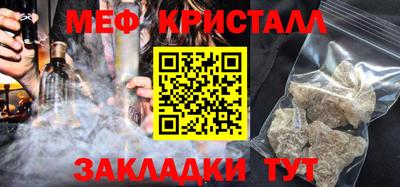 не бодяженный Бузулук