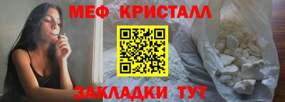 Альфа ПВП Кимры