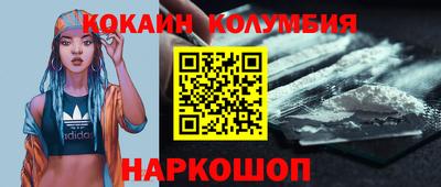 не бодяженный Бузулук