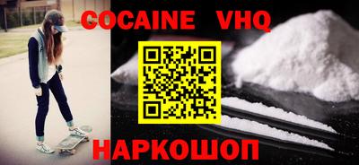 ешки Бугуруслан
