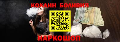 гашиш Будённовск