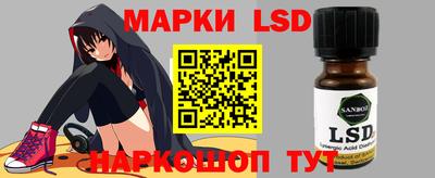 гашиш Будённовск