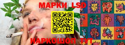 ешки Бугуруслан