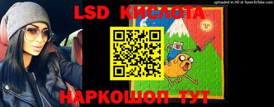 ешки Бугуруслан