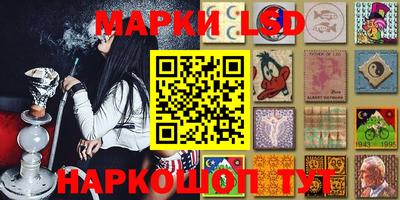 гашиш Будённовск