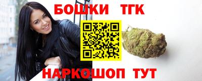 ешки Бугуруслан