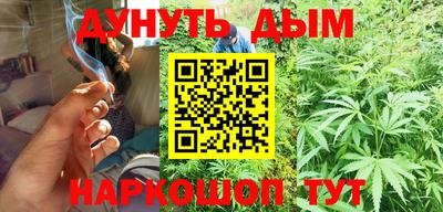 ешки Бугуруслан