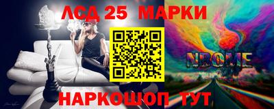 ешки Бугуруслан