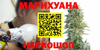 ешки Бугуруслан