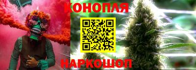 гашиш Будённовск
