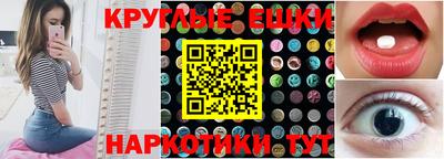 не бодяженный Бузулук