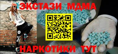 гашиш Будённовск