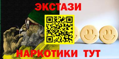 не бодяженный Бузулук