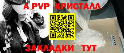 не бодяженный Бузулук