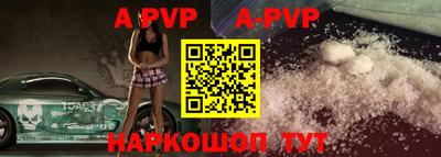 mdma Кинель