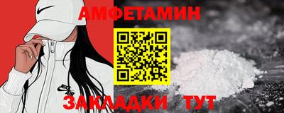 гашиш Будённовск