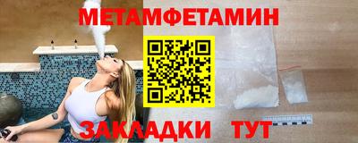 не бодяженный Бузулук