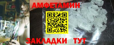 не бодяженный Бузулук