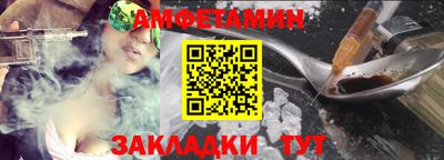 ешки Бугуруслан