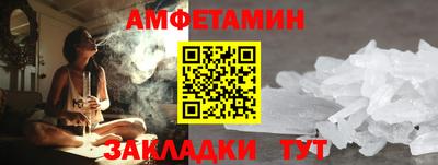 ешки Бугуруслан