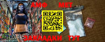 гашиш Будённовск