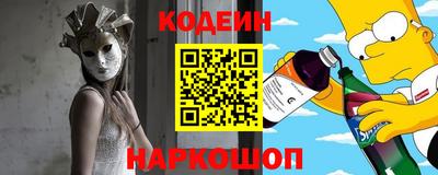 гашиш Будённовск