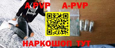 не бодяженный Бузулук