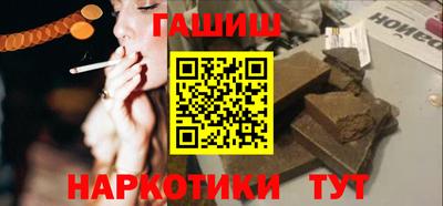 ешки Бугуруслан