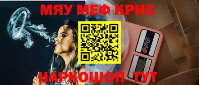 не бодяженный Бузулук