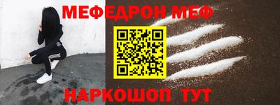 не бодяженный Бузулук