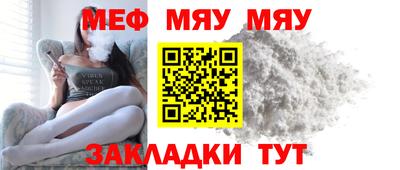 не бодяженный Бузулук